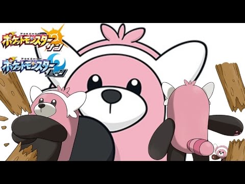 キテルグマがキテルクマー！【ポケモン サン・ムーン☆Pokémon Sun and Pokémon Moon】
