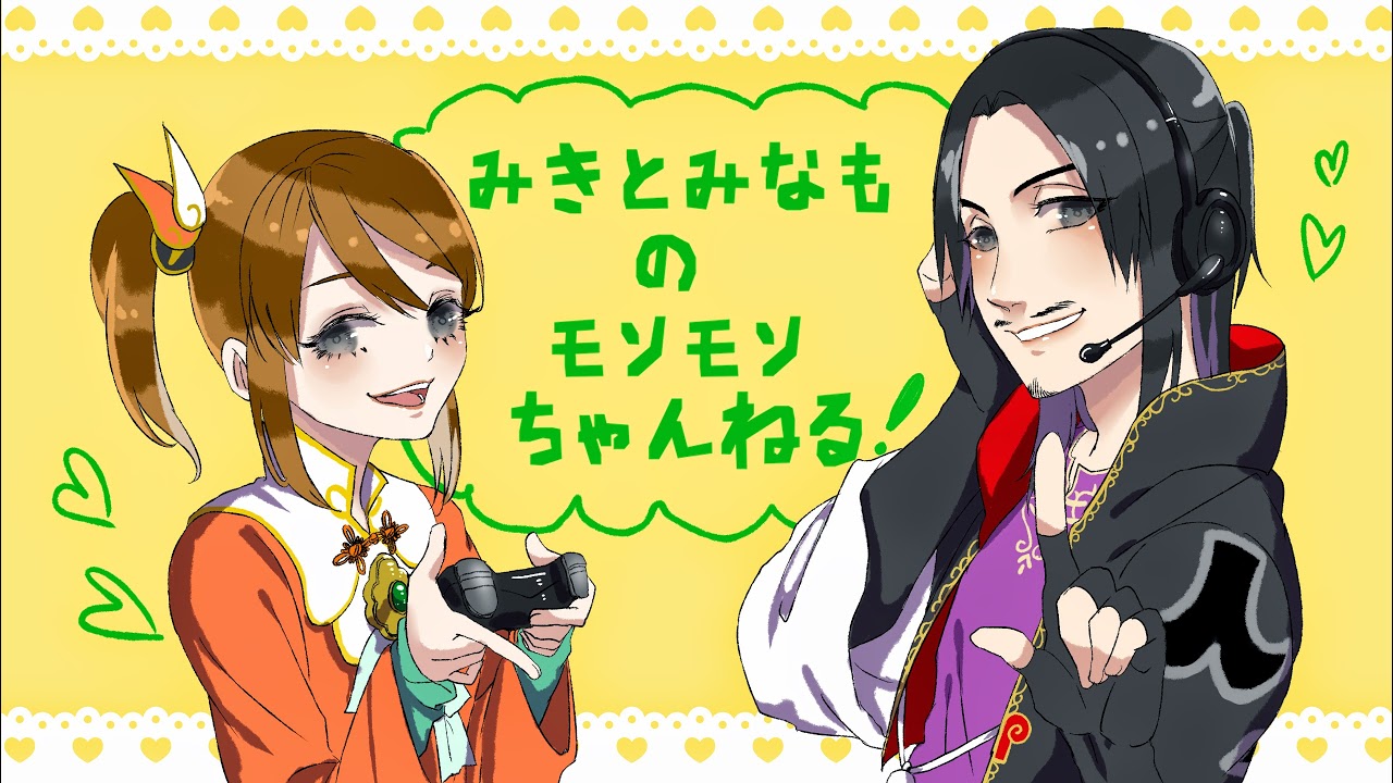 貴公に捧げるひまつぶし（ブラボ）