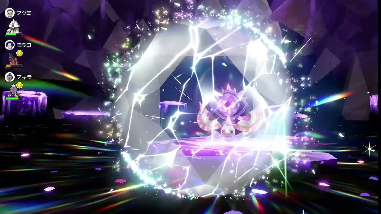 【SV】テラレイド　アメモース