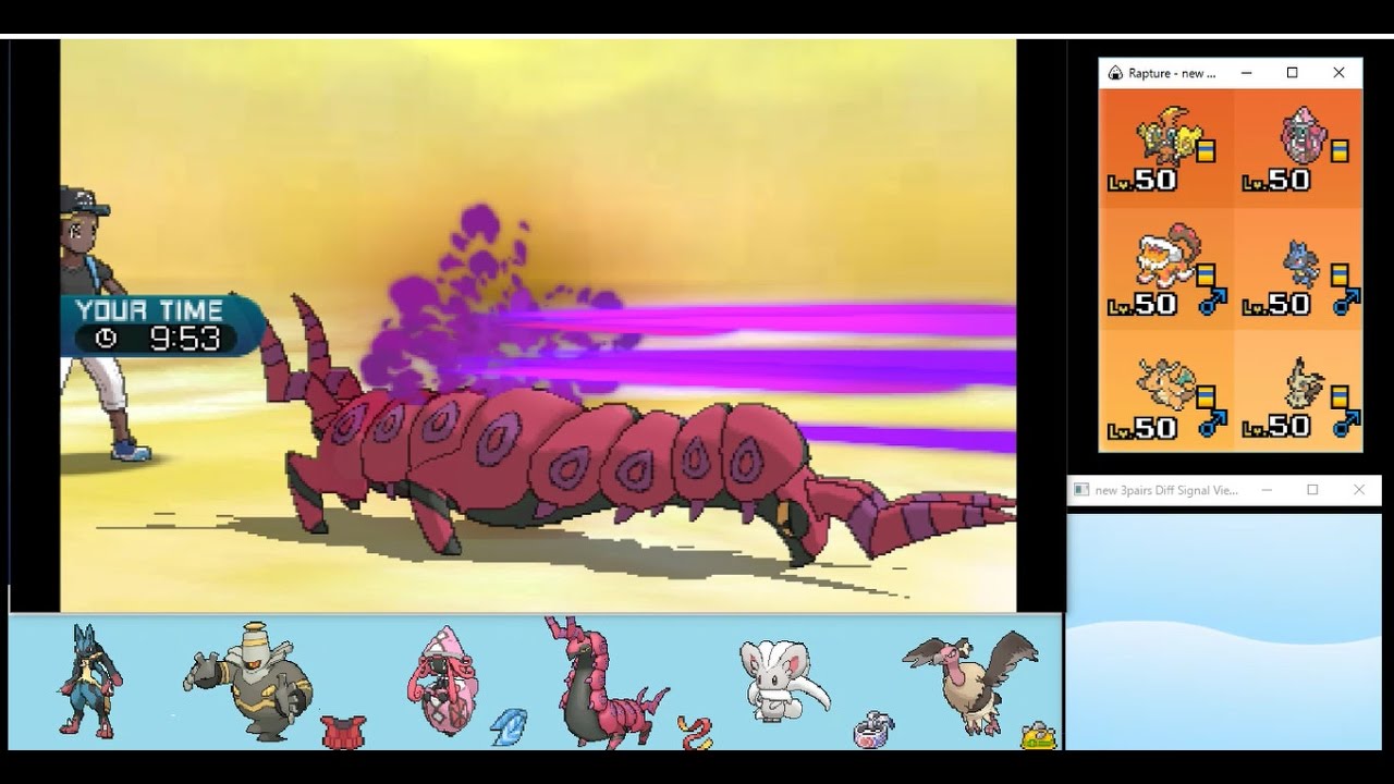 「ポケモンSM」　ガチ勢に俺はなったvol 15　＜ペンドラー＞