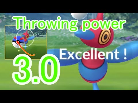 474 ポリゴンZ (Porygon-Z) - Pokémon GO Excellent Throw
