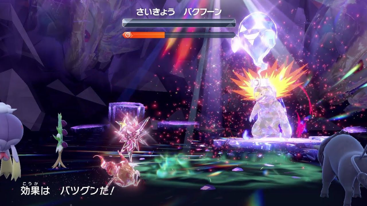 【イーユイで】最強バクフーンをソロで倒せるよ！！【ポケモンSV】【スカーレットバイオレット】ゼロの秘宝【最強レイド】【最強の証持ち】strongest Bakhoon