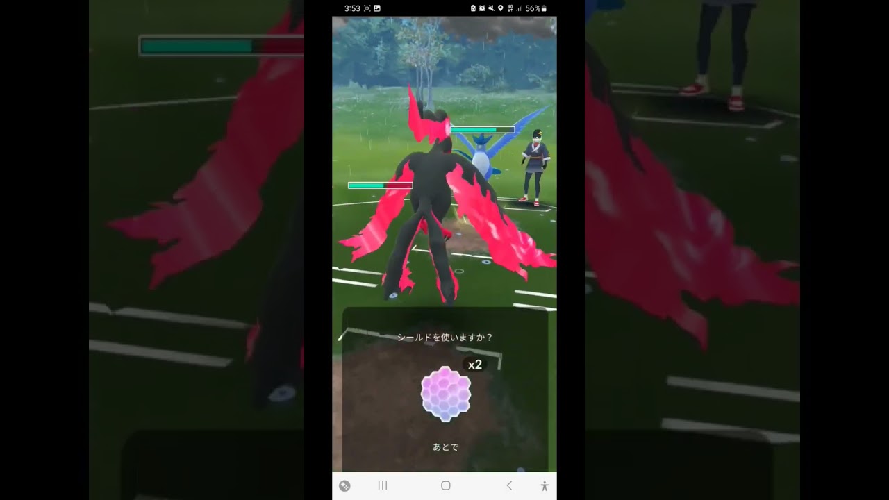 pokemon.ガラルファイヤーvsフリーザ