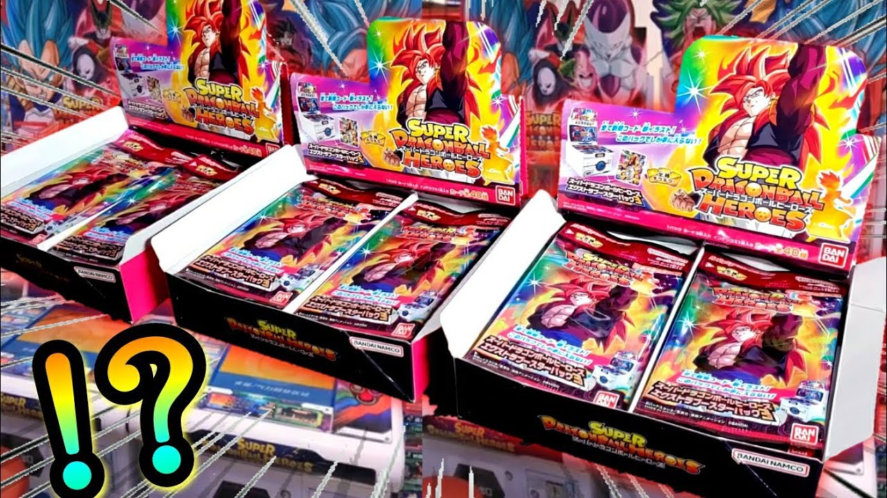 発売日から入手困難になったブースターパックを3箱一気に開封して高額SEC悟空の封入率を検証してみた結果...意味不明な程にヤバすぎる結果になってしまったwww【ドラゴンボールヒーローズ パック開封】