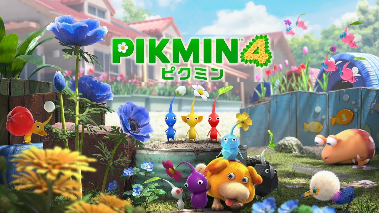 【ピクミン４】前回の続きから！目指すはクリアまで！