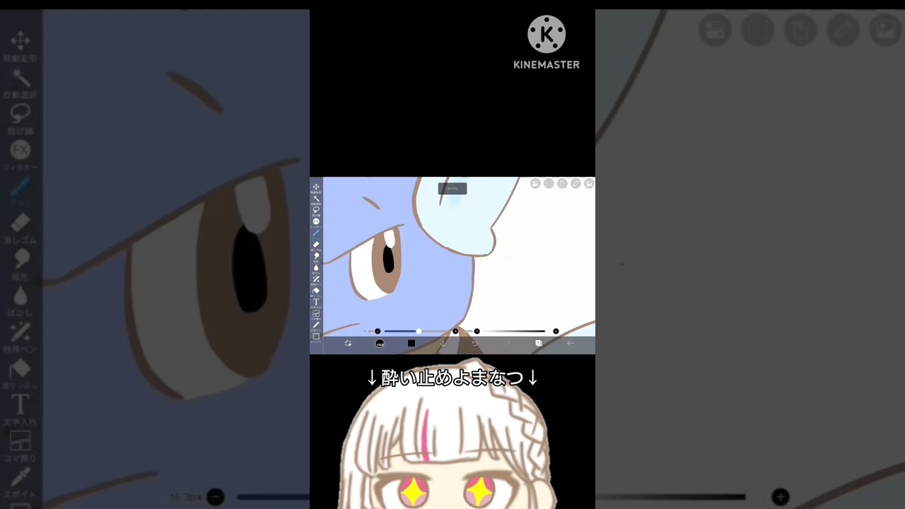 ポケモン好きがカメール描くだけ#ポケモン #イラスト