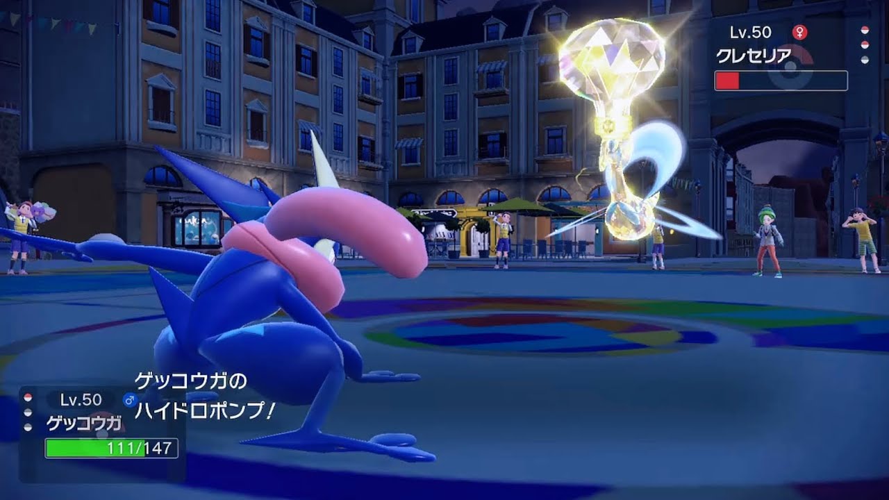 めいそう3回積まれたとはいえこの体力のクレセリア"流石に"倒せるでしょwww【ポケモンSV】