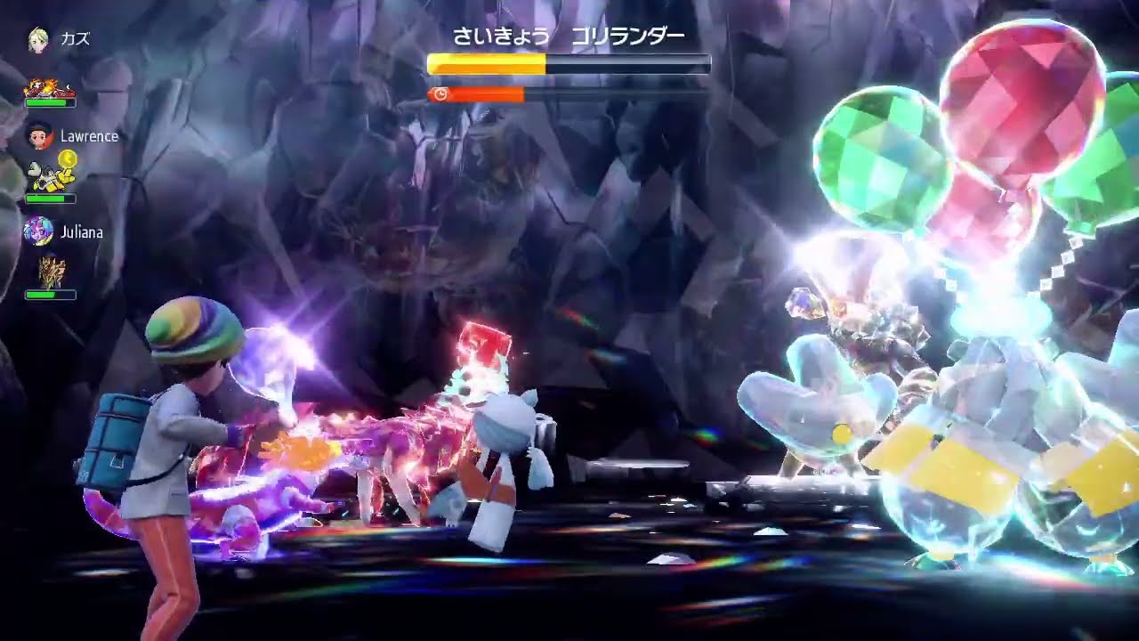 ポケモンSV／最強ゴリランダーレイド対策（野良）③　HBユキメノコ（リフレクター、冷や水、アイススピナー、隠密マント）