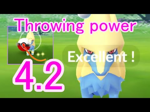 310 ライボルト (Manectric) - Pokémon GO Excellent Throw