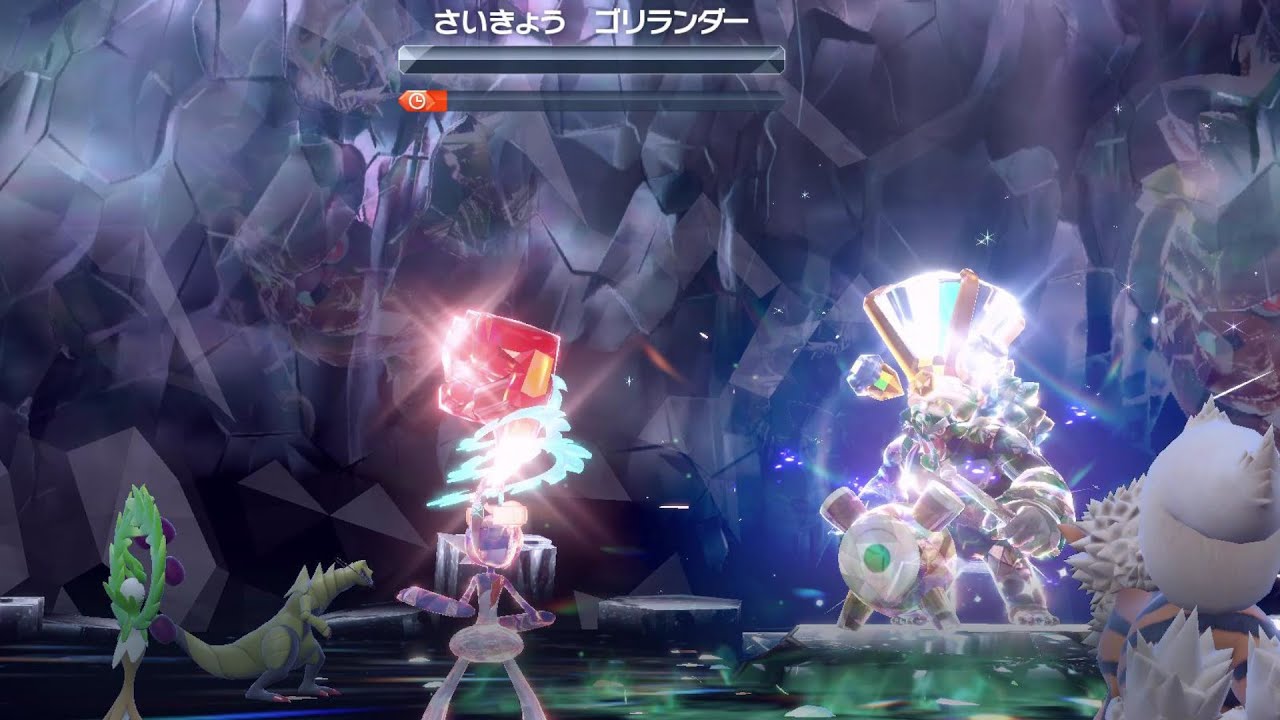 【挑戦】色証！色違いエルレイドで最強ゴリランダーにソロで挑む者！！【ポケモンSV】【ポケモンスカーレットバイオレットゼロの秘宝】【碧の仮面】【藍の円盤】【最強レイド】【最強ゴリランダーレイド】サルノリ