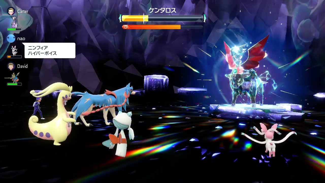 ポケモンSV／星6ケンタロス(格)レイド対策③　HBユキメノコ（挑発、リフレクター、冷や水）