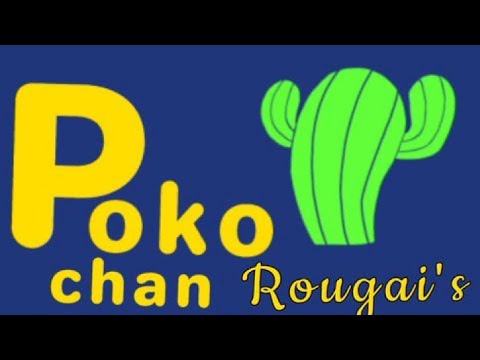 【歌ってみた】奏／スキマスイッチ