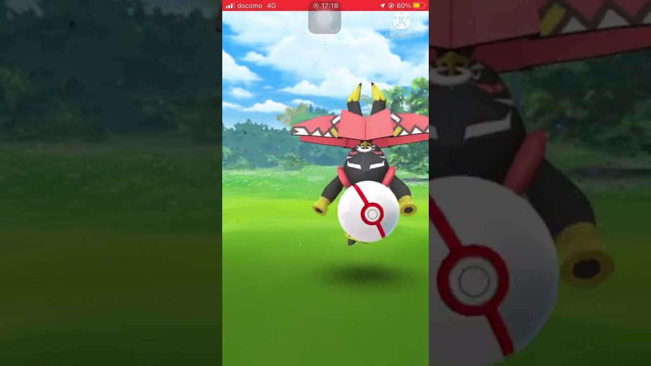 カプ・ブルル初日ゲット[ポケモンGO]