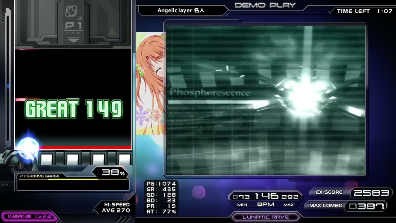 ★★4 Angelic layer 名人  HARD