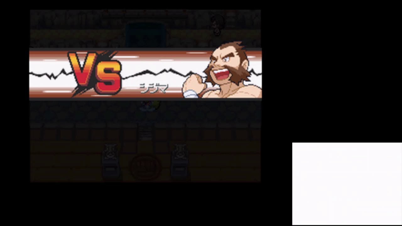 ポケモンHGSS チコリータ(メガニウム)縛り その9