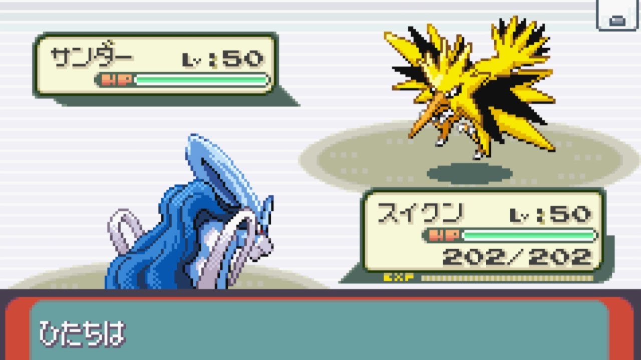 3世代シングル対戦Part5 残飯ライコウ【ポケモンエメラルド】