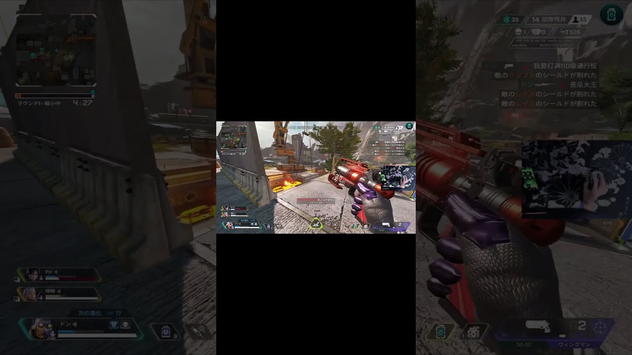 オクタンのスパグラ気持ちいい[Apex Legends]