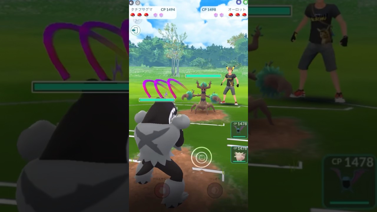 【スーパーリーグ】タチフサグマ・ゴルバット・ピクシーのパーティでバトル！#ポケモンGO   #スーパーリーグ #GOバトルリーグ #pokemonGO #GBL