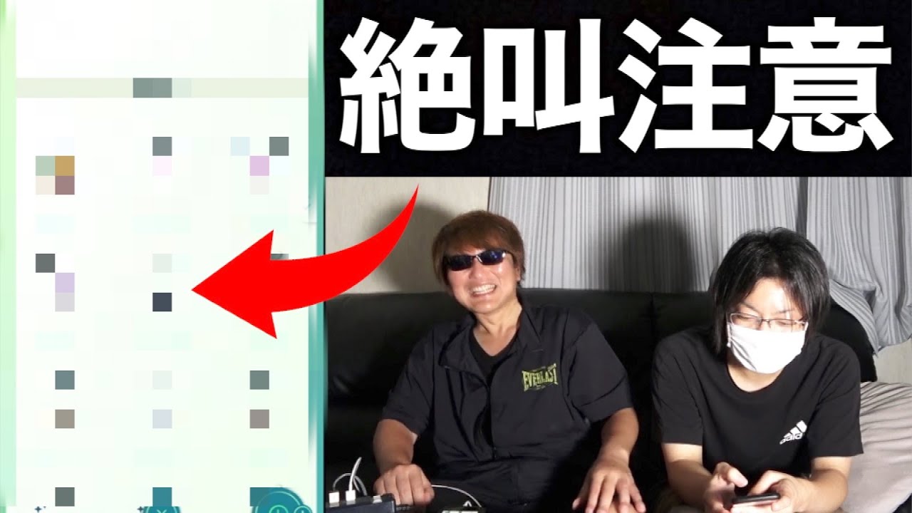 最終日に最高のアドベンチャーをかましました【ポケモンGO】