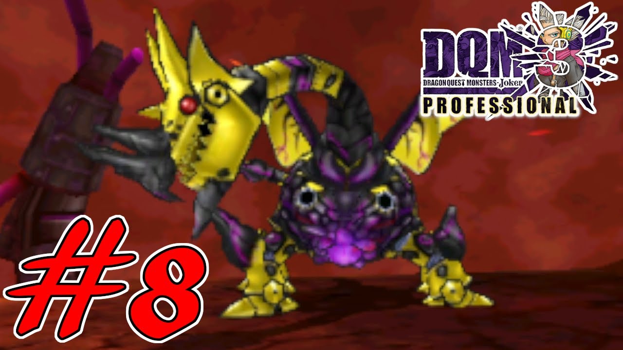 # 08 【DQMJ3P】火山の偵察者！デスバーン！ドラクエジョーカー3を攻略実況プレイ