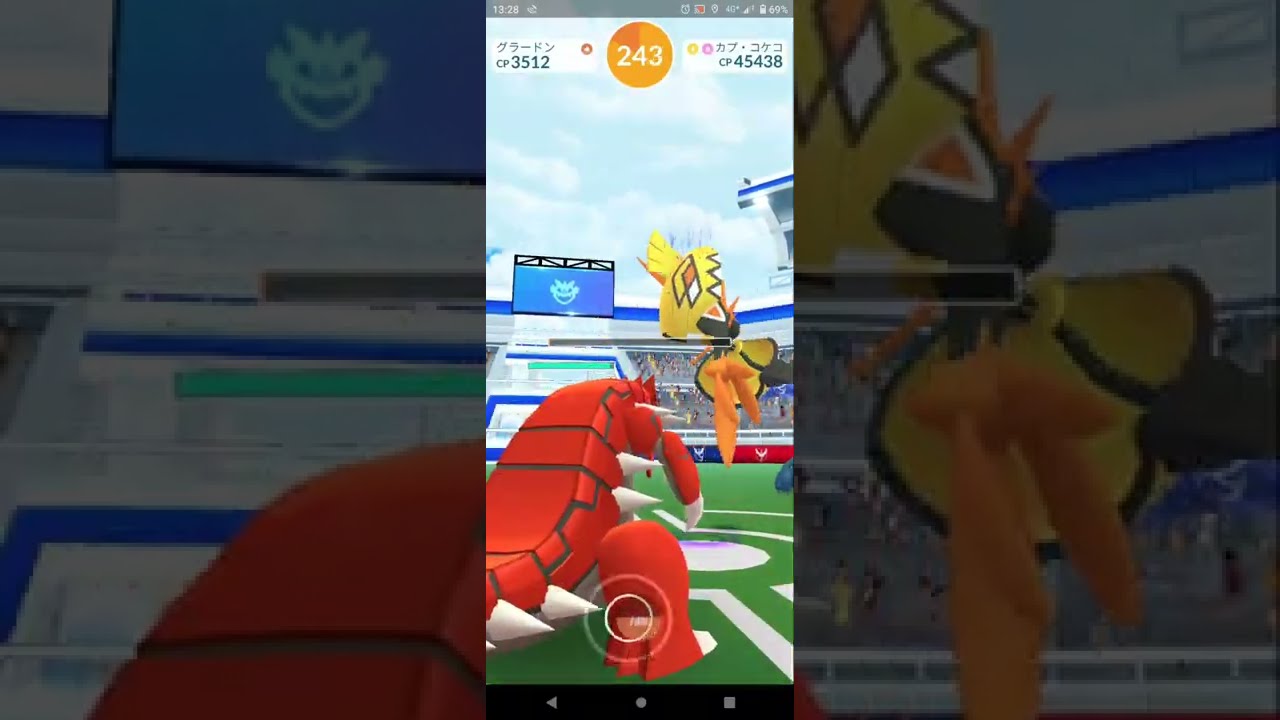 【ポケモンGO】レイドバトル：カプ・コケコ