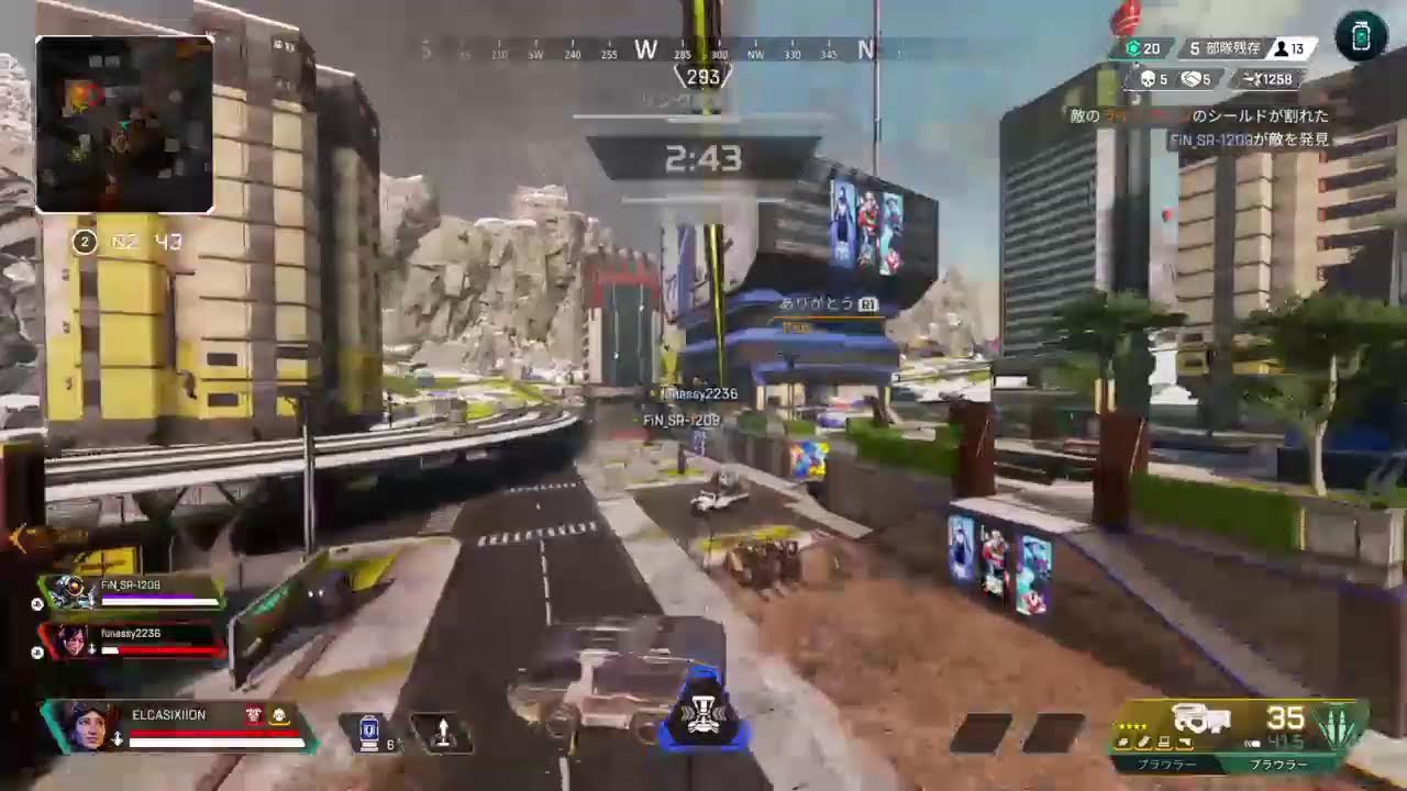 サボりペックス