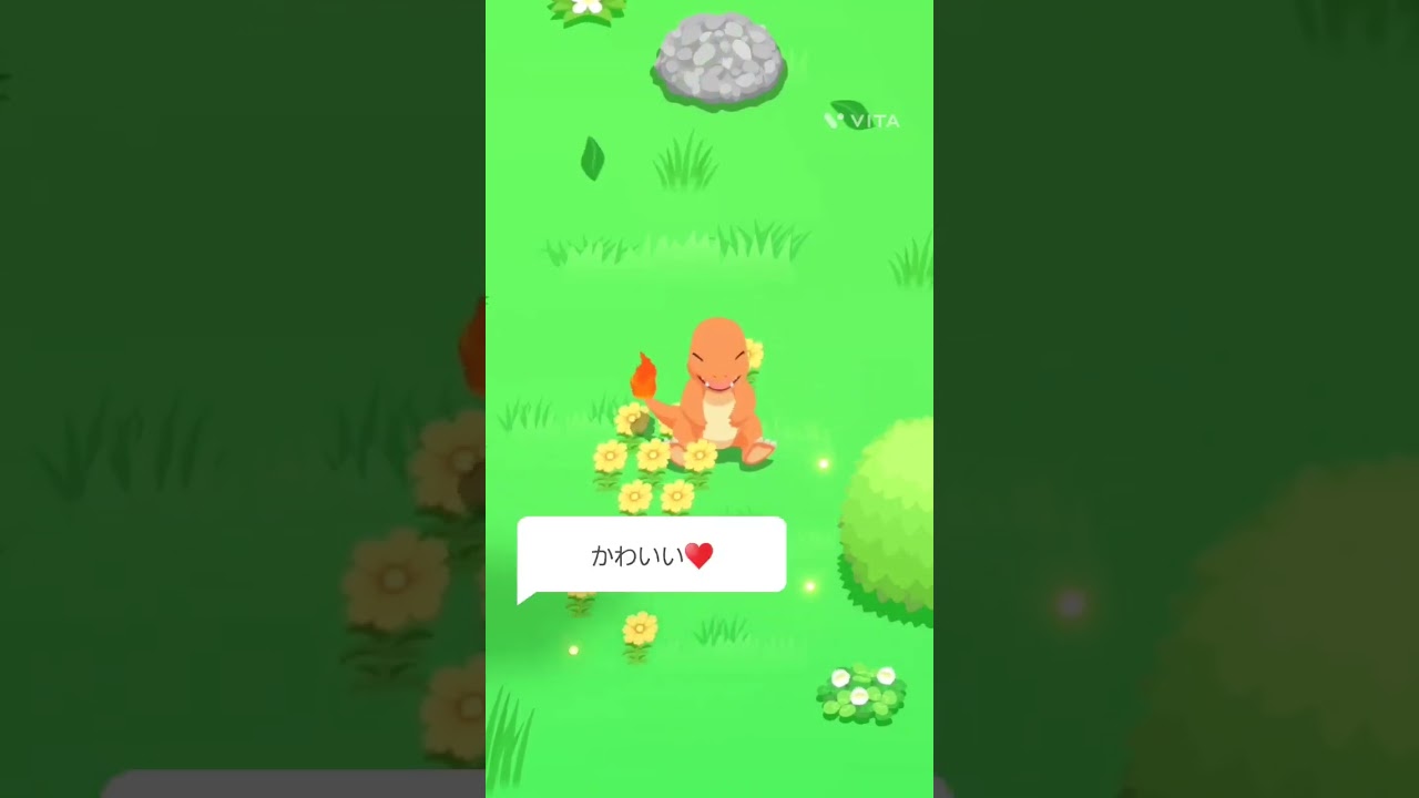 ヒトカゲのあくび #ポケモン #pokemonsleep #あくび #ヒトカゲ