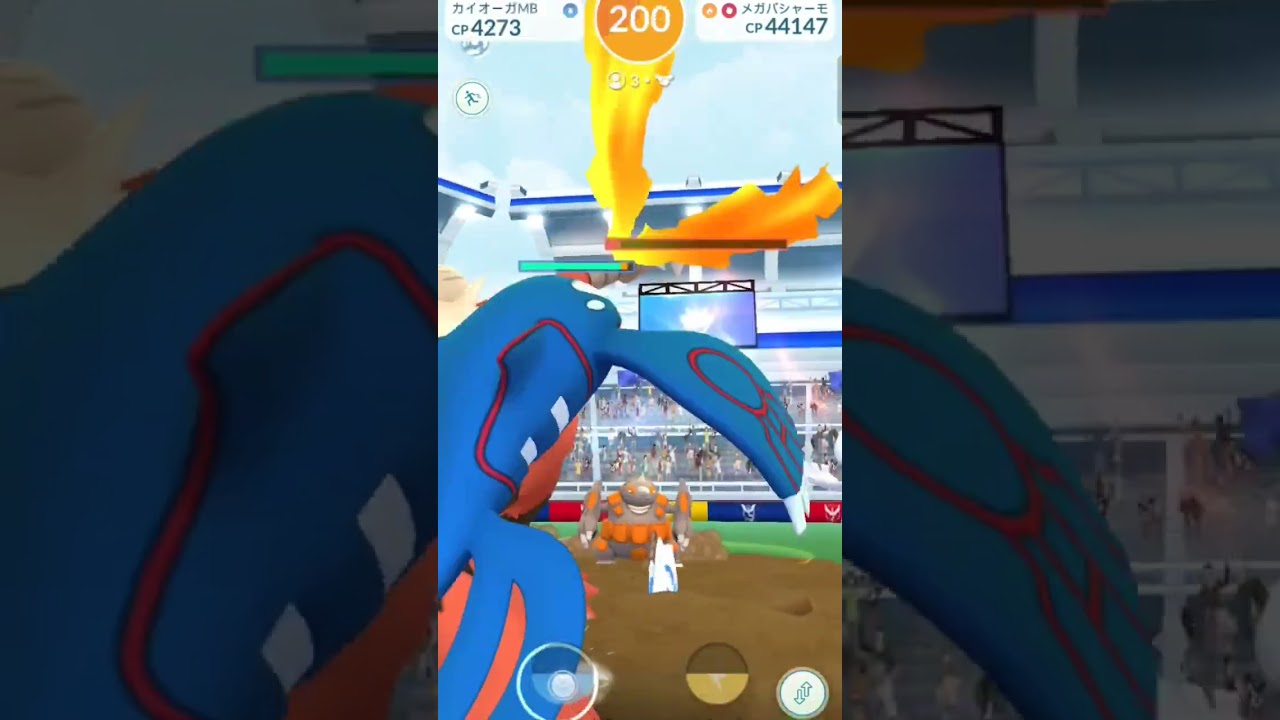 【Pokémon GO】Raid battle/Blaziken/ポケモンGO/レイドバトル/メガバシャーモ