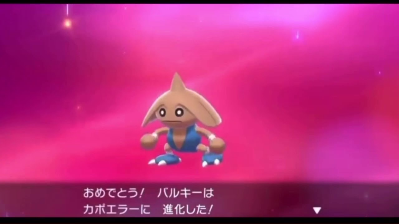 恋ダンスを踊るカポエラーさん
