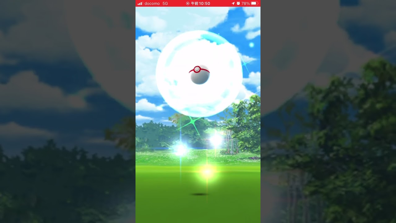 シャドウケーシィ捕獲-ポケモンGO-ローカルレイド