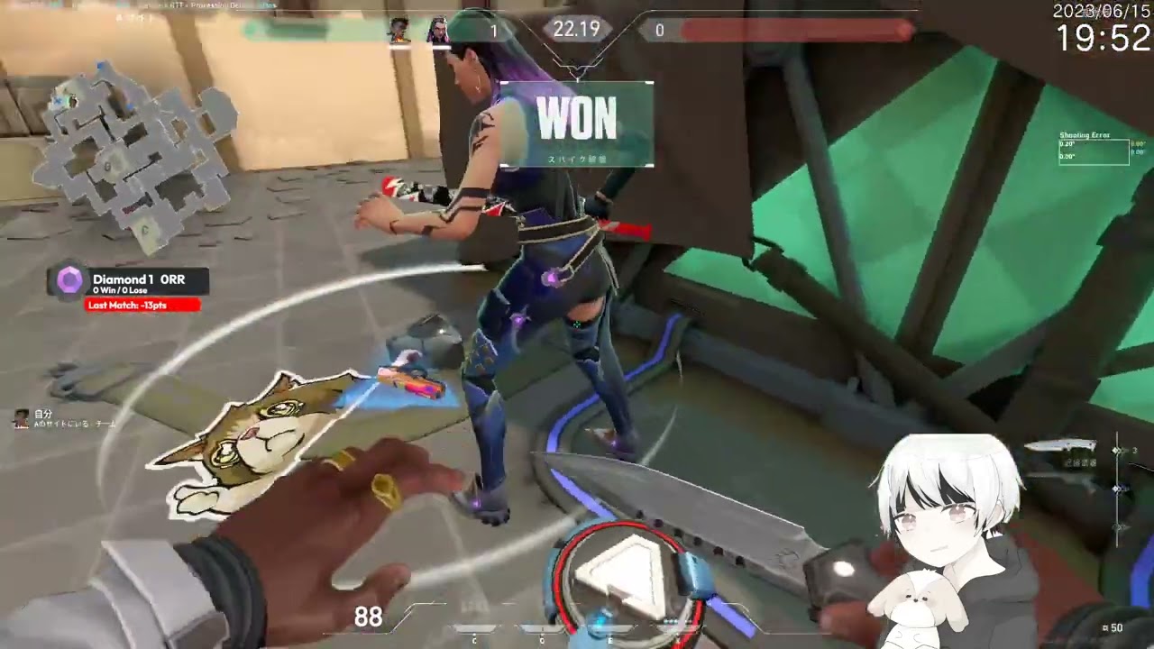 【Twitchアーカイブ】【D1参加〇コンペ】パウワウ【デジャ配信#ついっち】ダイヤモンド1-0　2023年6月15日