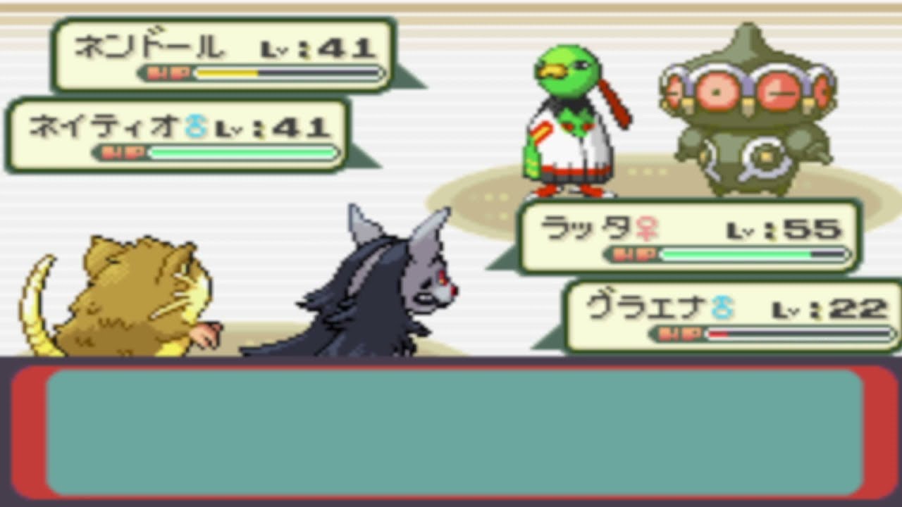 【ポケモンエメラルド】ラッタ一匹でクリアする　part13　VSフウ＆ラン（チャレンジ）