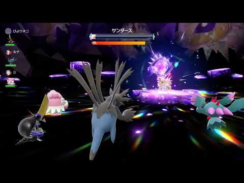 ポケモンSV／星6サンダースレイド対策⑦　サザンドラ（挑発、バークアウト、悪の波動、悪だくみ）