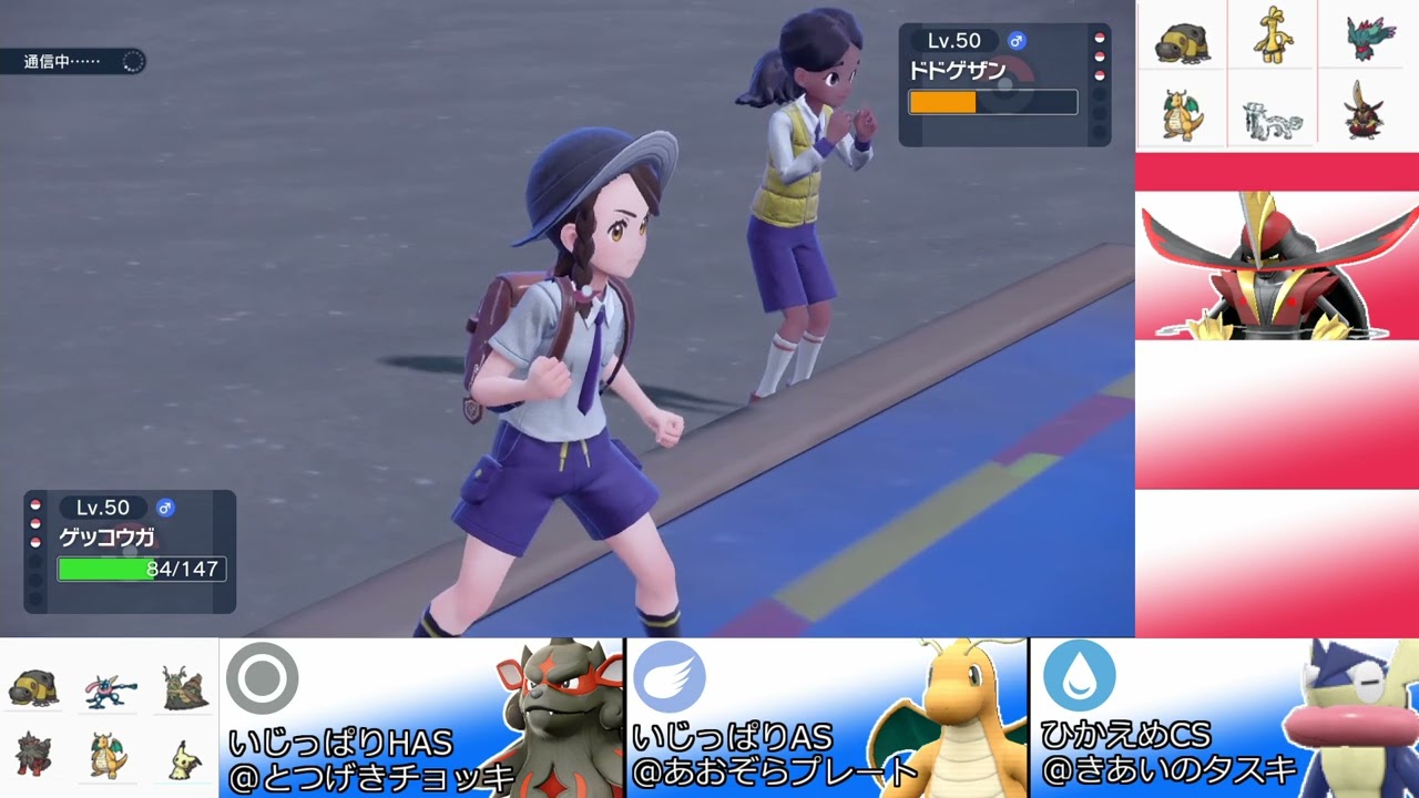 ヒスイウインディがトップメタに有利な対面コマとして超優秀なことが発覚…！【ポケモンSV/スカーレット・バイオレット】