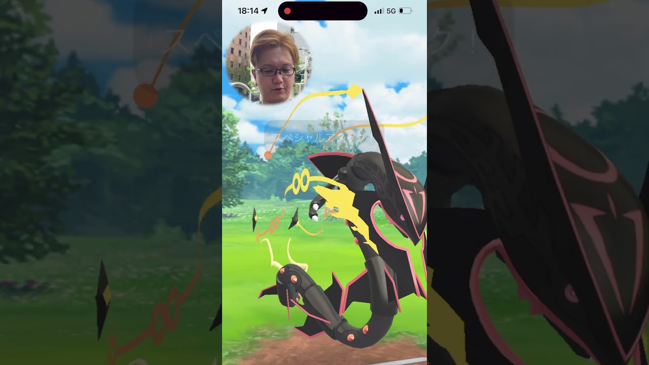 【先行実装】メガレックウザの新技『ガリョウテンセイ』使ってみた #ポケモンGO #shorts #メガレックウザ #gofest2023