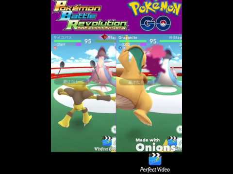 【ポケモンGO】フーディン対カイリュー！どちらが早いか検証！