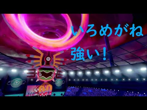 シンボラーの火力やべーー！！【シンボラー】