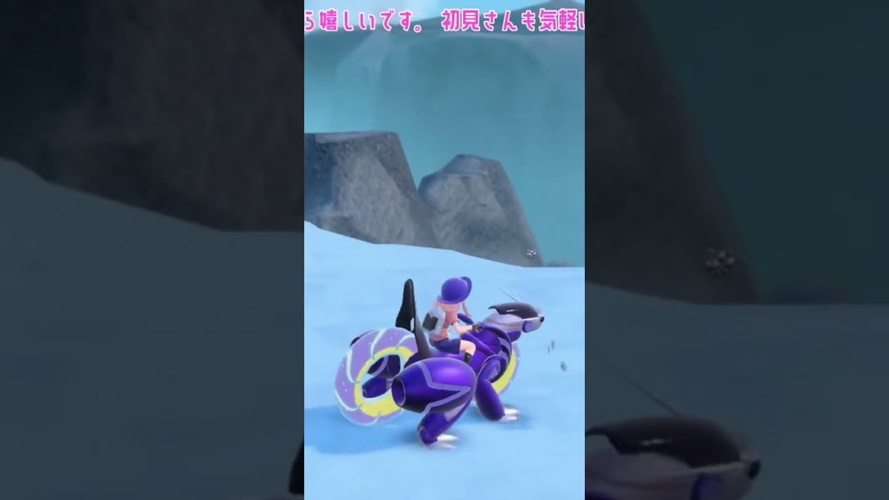 ポケモンSV色違い出現集　色違いレアコイル