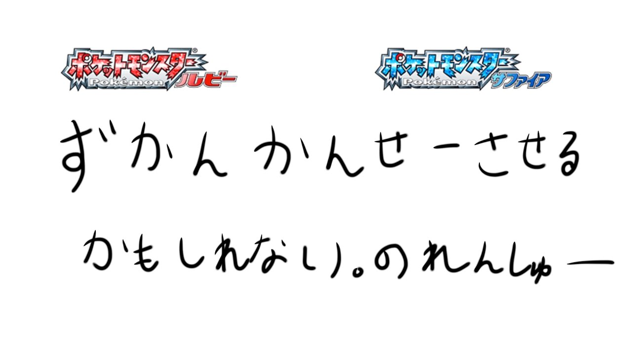 ケーシィ乱数とかなんかの乱数とか