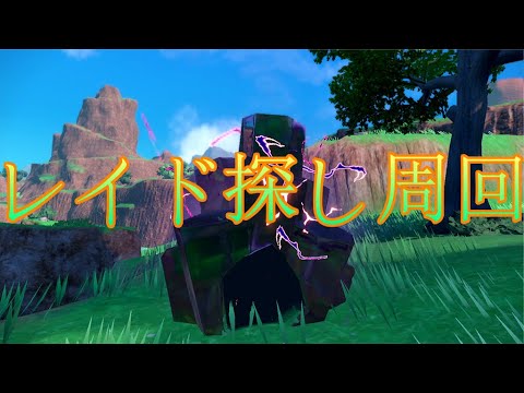 仕事辞める記念！マリオカート8！！