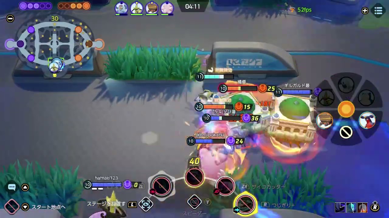 【ポケモンユナイト】アブソルのユナイトわざ発動(アブソルで2連続KO) 2345 [22年06月分]