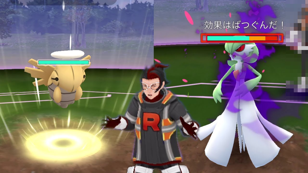 ヌケニンで遊ぼう！　VSアルロくんのサーナイト【ポケモンGO】