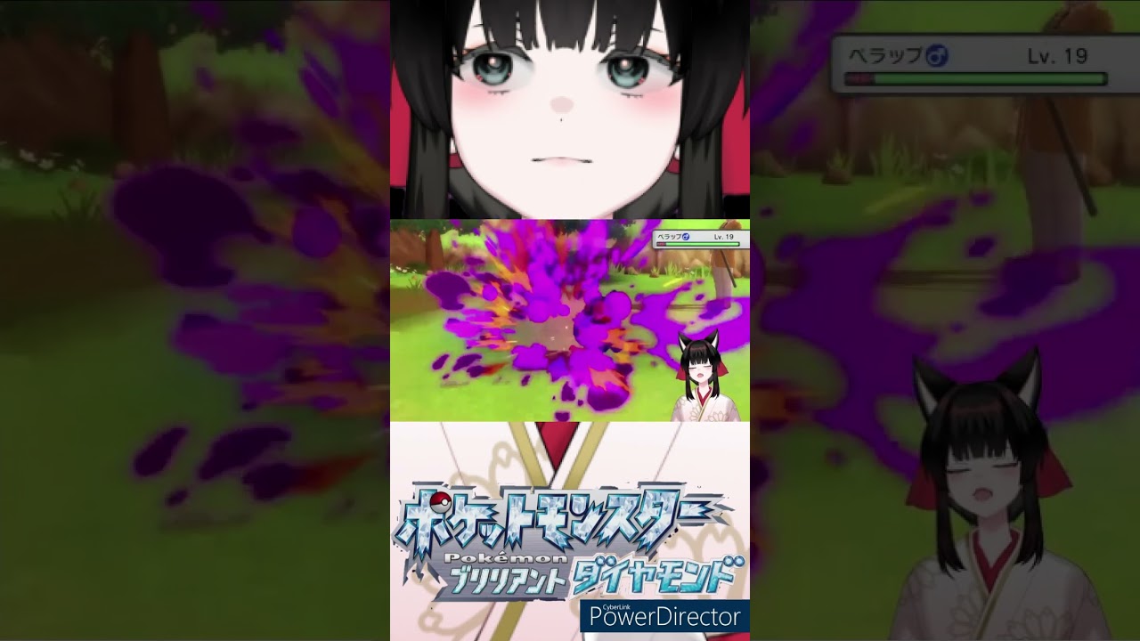 【切り抜き】みんなはDS時代にペラップの「おしゃべり」で音声吹き込んでた？【ポケットモンスターブリリアントダイヤモンド】#shorts