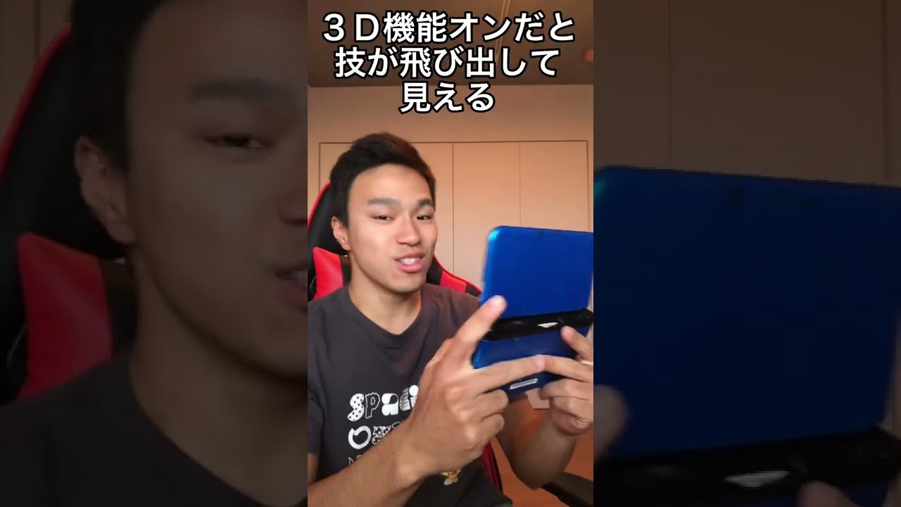 【あるある】最強メガガルーラ時代 #shorts #ポケモン #あるある