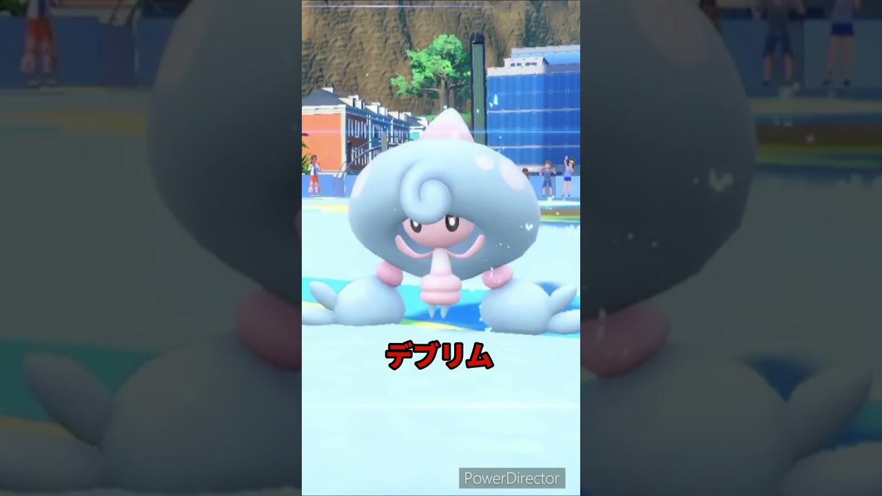 【ポケモンバイオレット】進化　ミブリム→デブリム　#ポケモンバイオレット #ゲームリハビリ