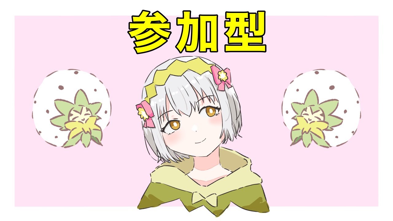 【指摘コメ歓迎】プクリン練習カスタム【ポケモンユナイト】