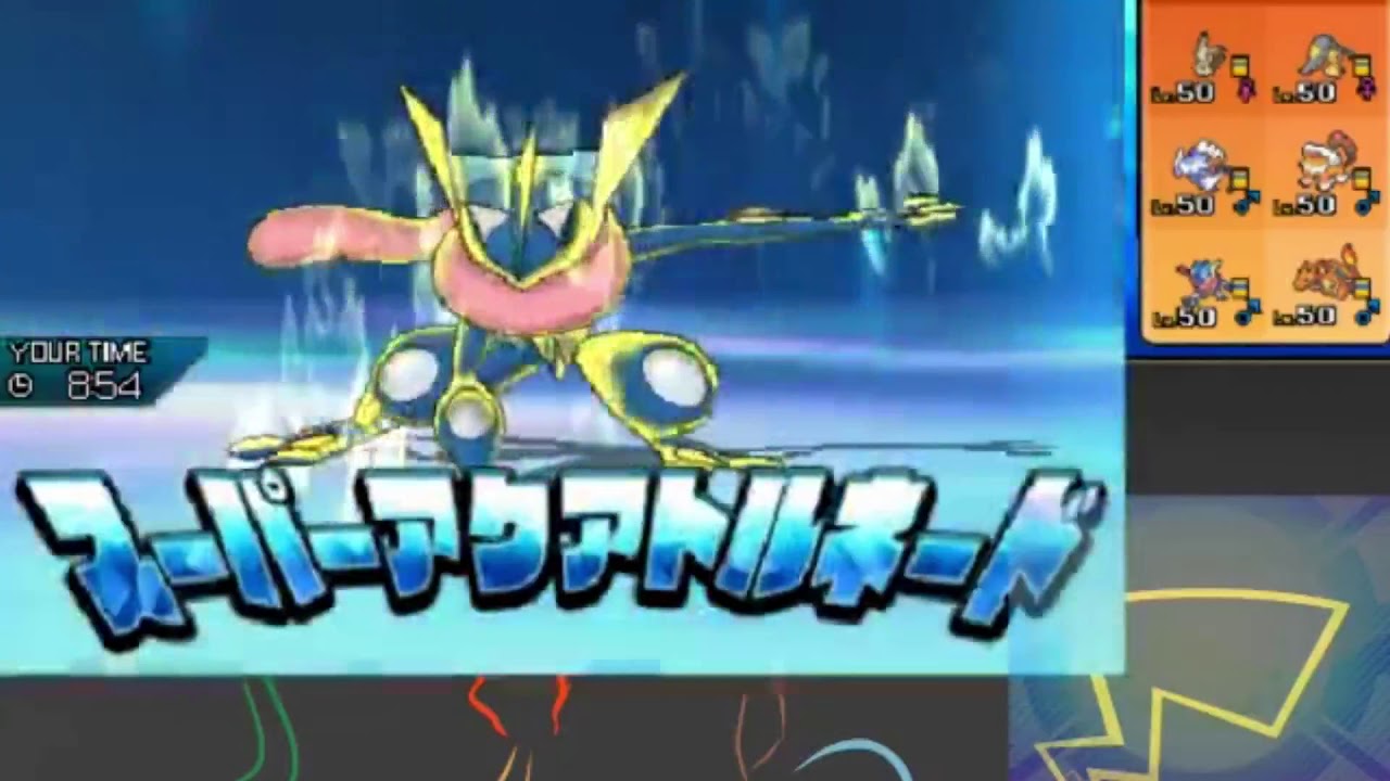 【ポケモンUSM】戦い続けるシングルレートPart78 【メガライボルト】