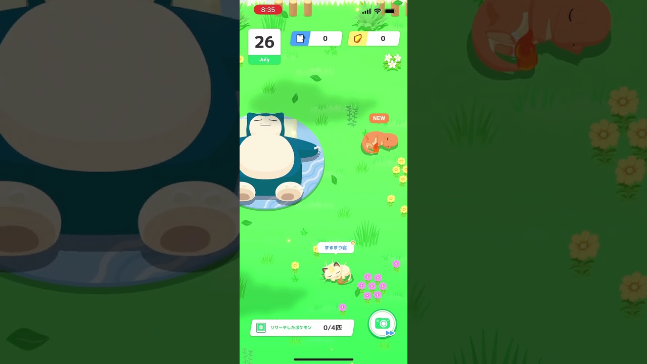 ヒトカゲ可愛いのに…7日目【ポケモンスリープ】#Shorts