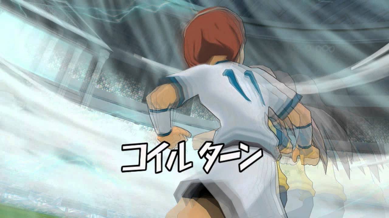 Inazuma Eleven GO Strikers 2013 - Coil Turn ( コイルターン )