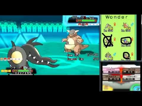 【ポケモンORAS】 やっぱりシングルレート実況13【ポリゴンＺ】